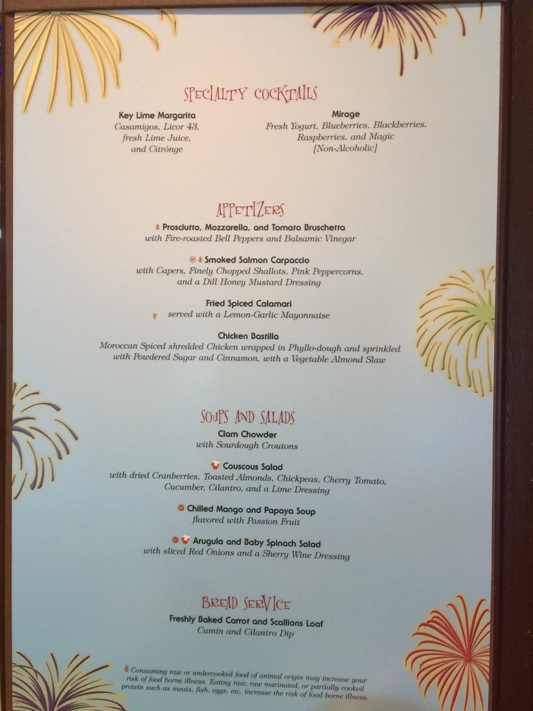 Disney cruise Let the Magic Begin Menu