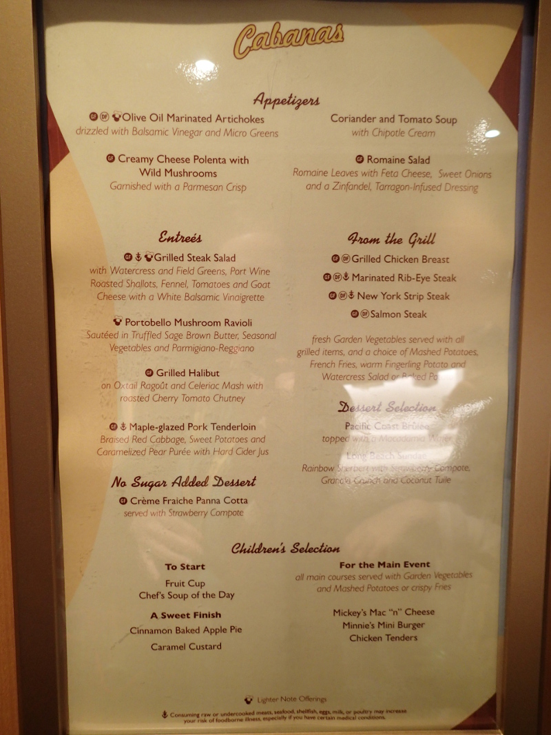 Disney Cruise Cabanas dinner