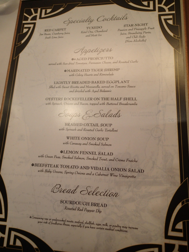 Disney Wonder Captain's Gala menu