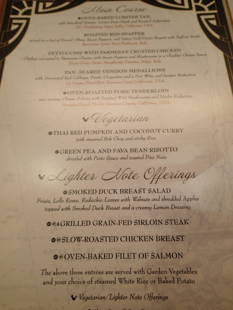 Disney Wonder Captain's Gala menu