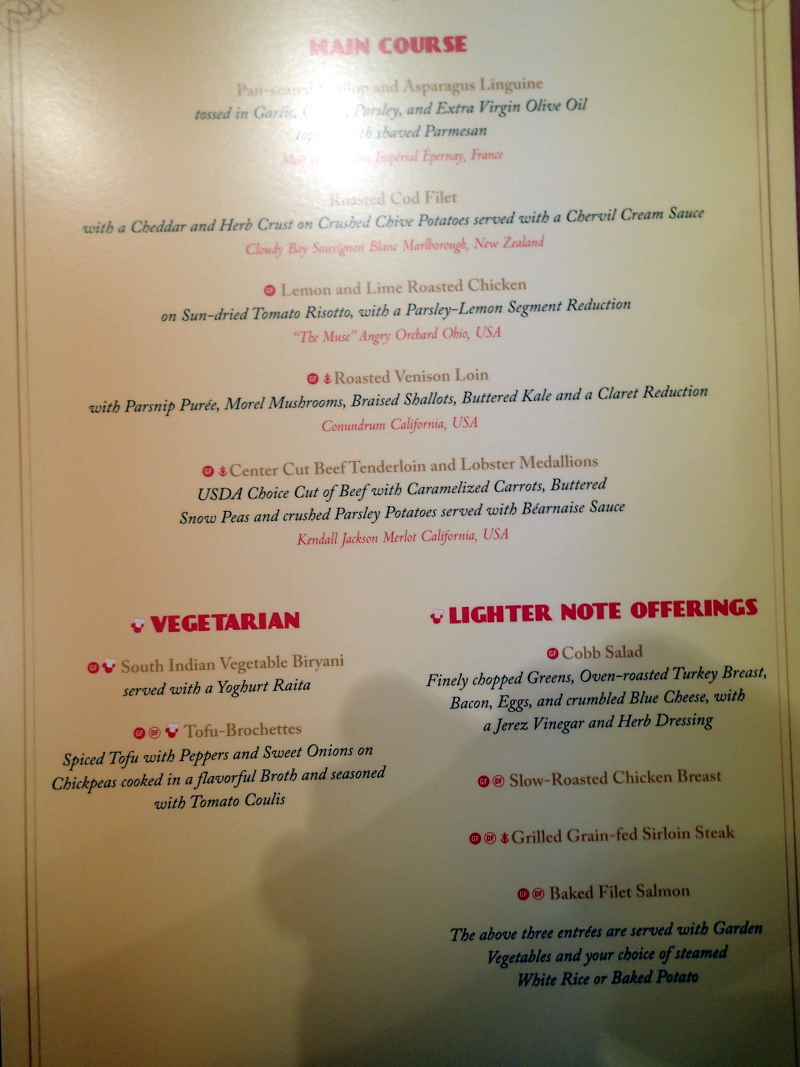 Disney Cruise Land and Sea Menu