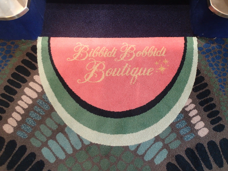 Disney Cruise Bibbidi Bobbidi Boutique