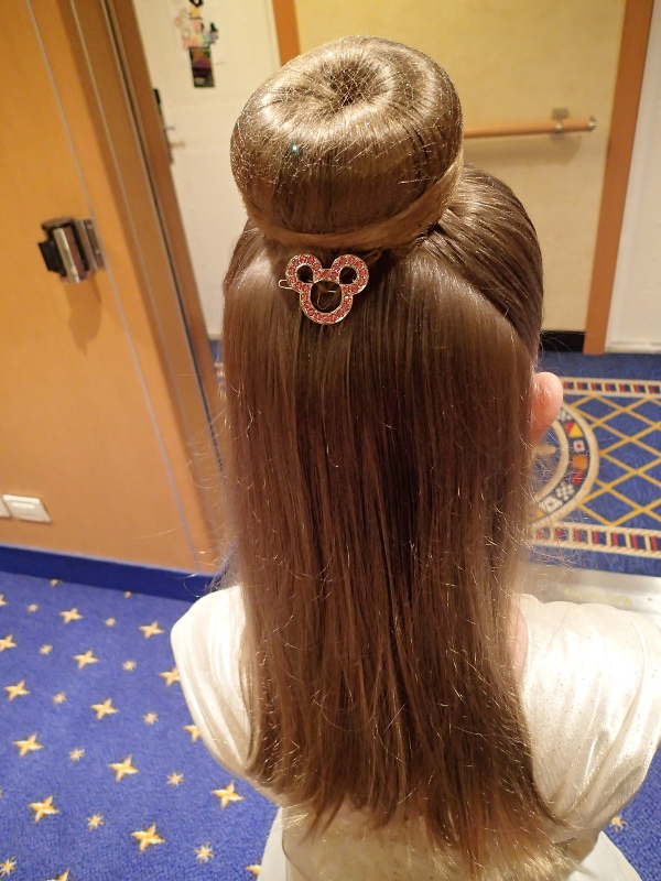 Disney Cruise Bibbidi Bobbidi Boutique