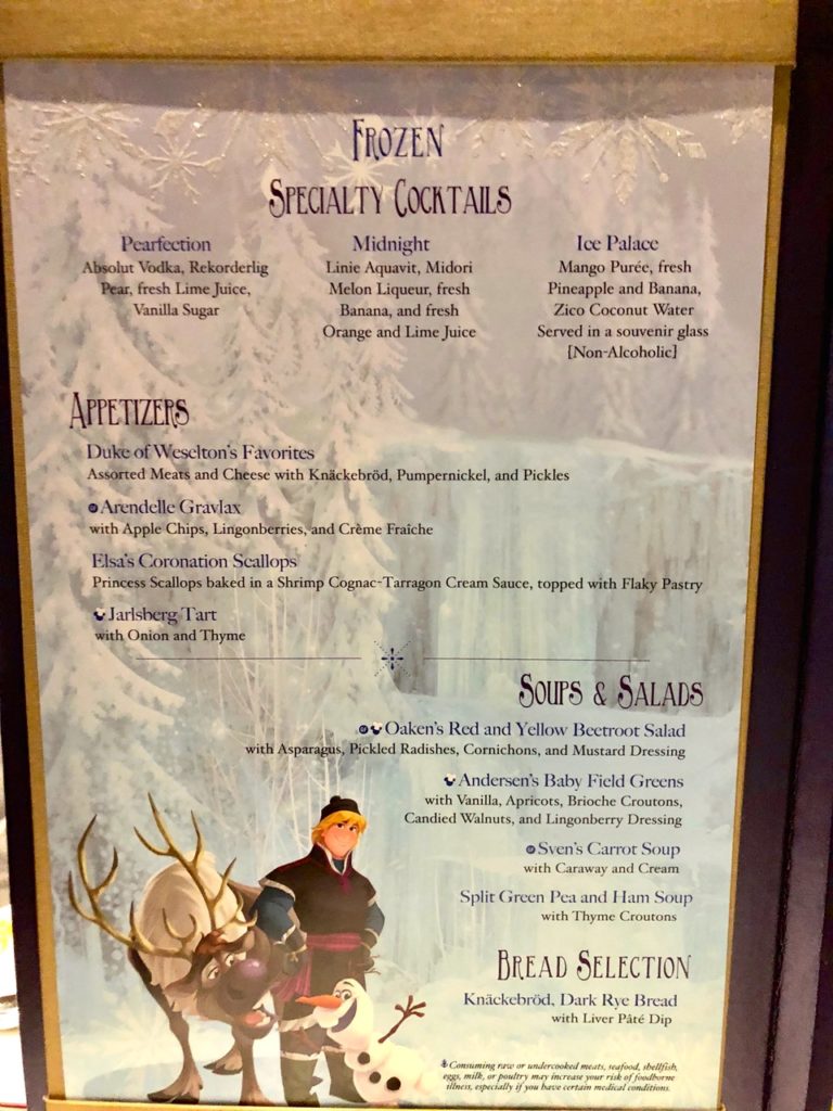 Norwegian Fjord Iceland Trip Report Disney Magic