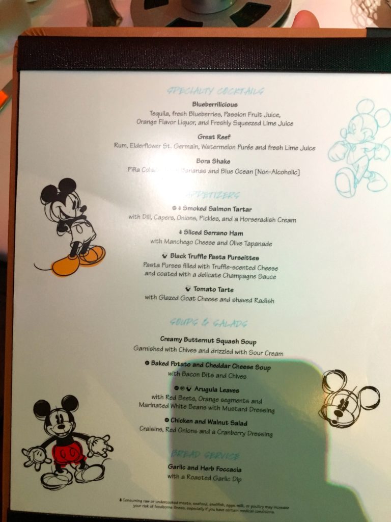 Disney Dream 12/17/18 Very Merrytime Trip Report