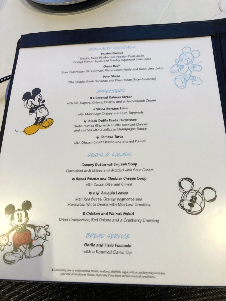 Disney Cruise Galveston San Juan Trip Report