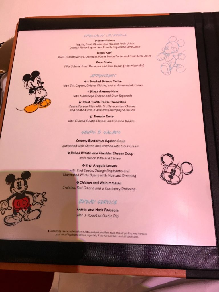 Disney Dream Very Merrytime Trip Report