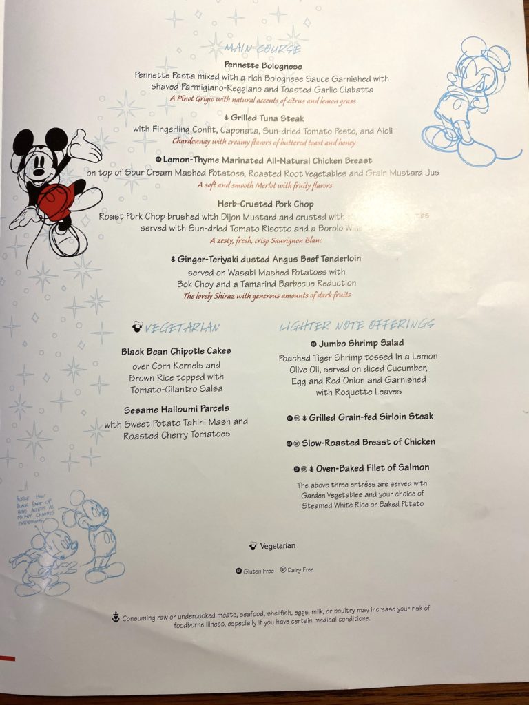 Disney Dream Animator's Palate menu