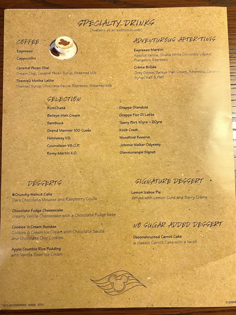 Disney Dream Animator's Palate menu