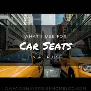 Car seats cruise