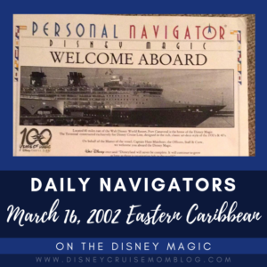 Disney Cruise Magic Navigators 2002