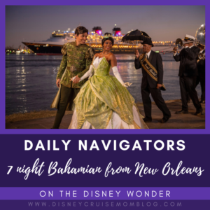 Disney Wonder Navigators New Orleans