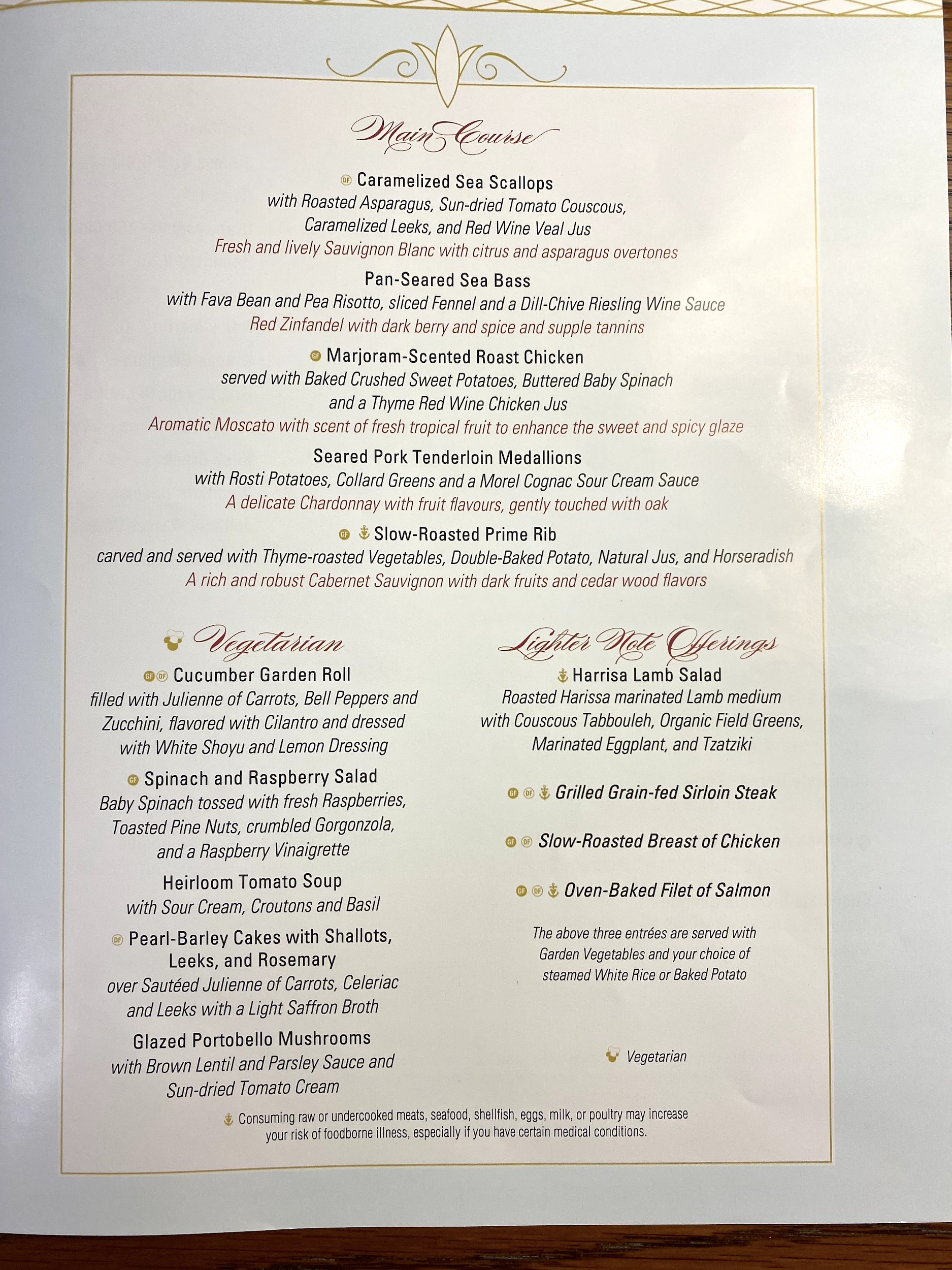 Disney Dream Enchanted Garden menu • Disney Cruise Mom Blog
