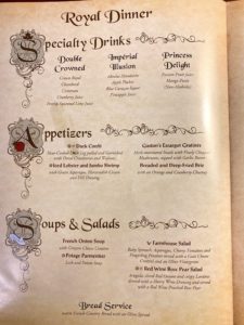 Disney Dream Royal Palace menu
